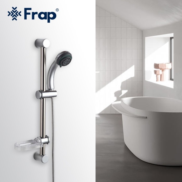 FRAP IF8003 Hand Shower Set With Slide Rail